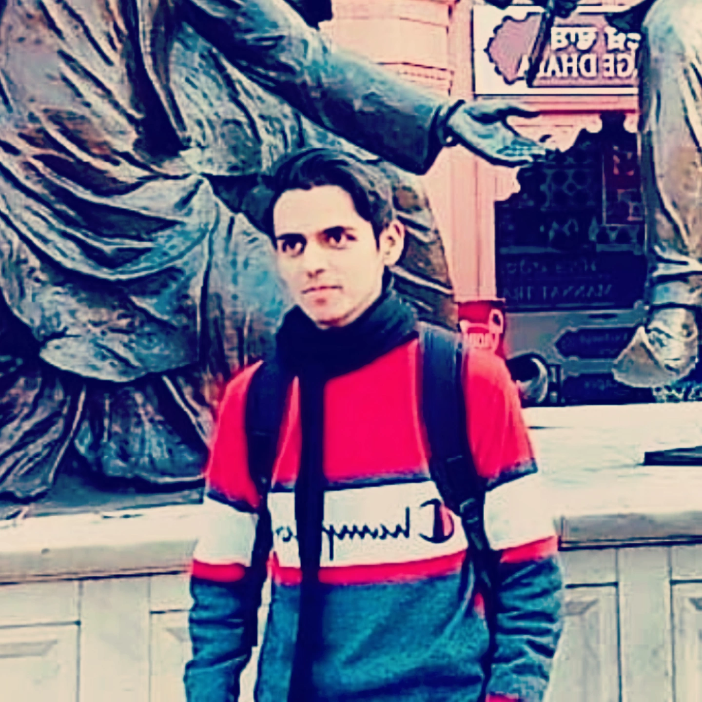 Sushank
