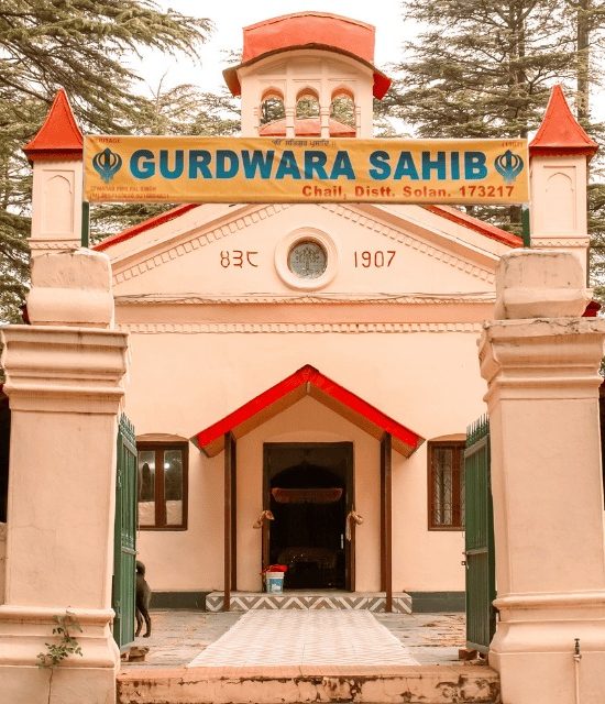 Gurudwara Sahib