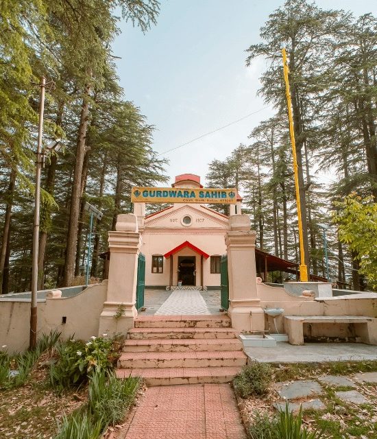 Gurudwara Sahib